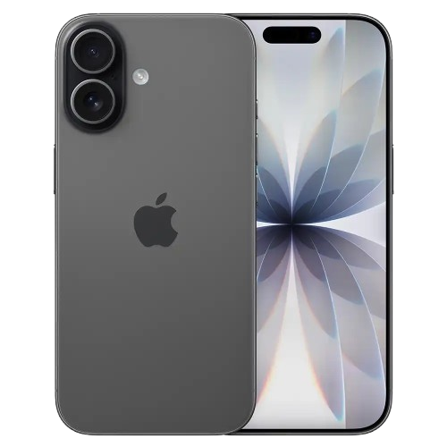 iPhone 17 Giveaway